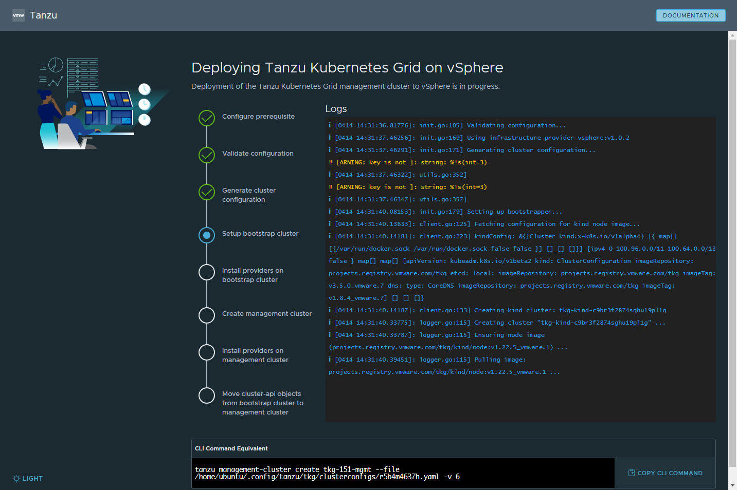 Click the Deploy button for VMware vSphere, Amazon EC2, or Microsoft Azure.